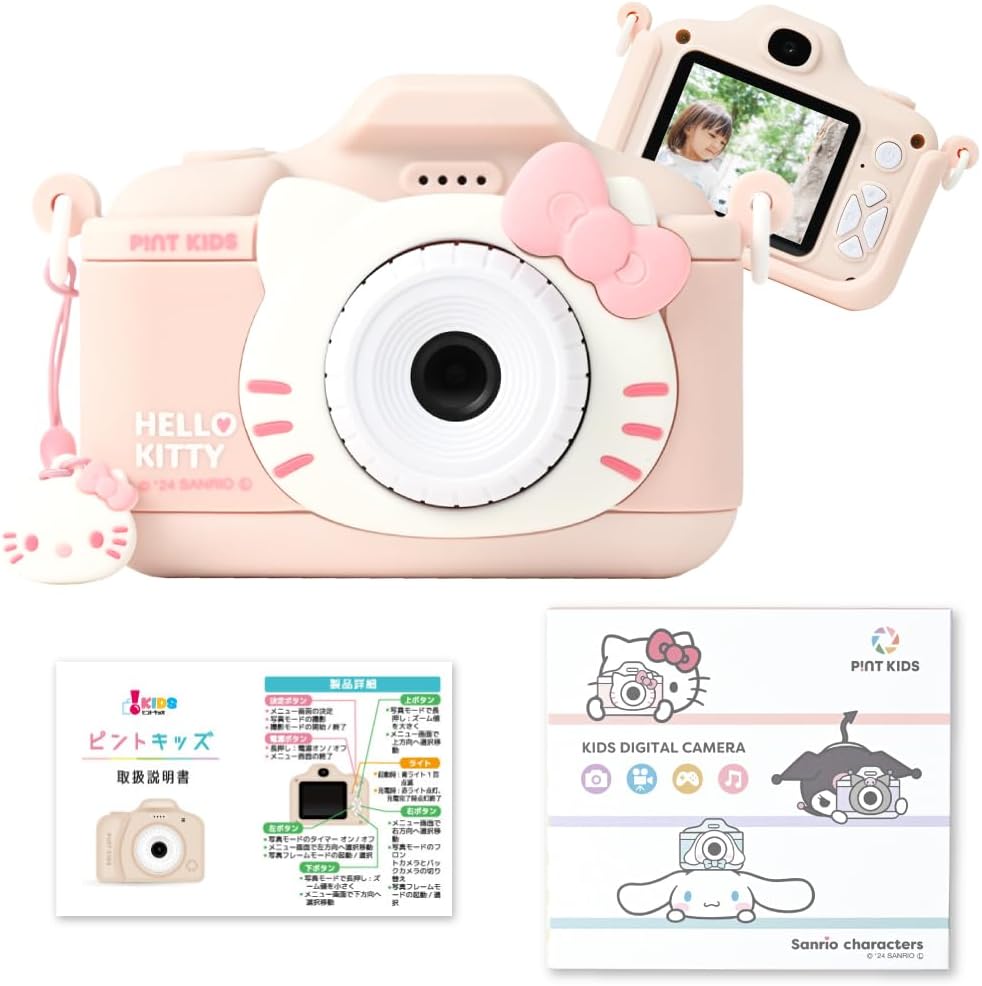 トイカメラ ハローキティ ハローキティ デザイン