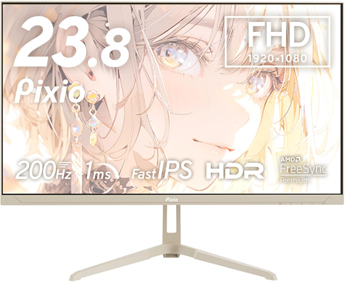Pixio PX248 Wave Beige ゲーミングモニター