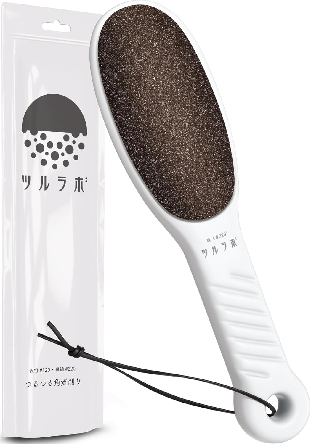 メンズも かかとやすり【皮膚科医共同】